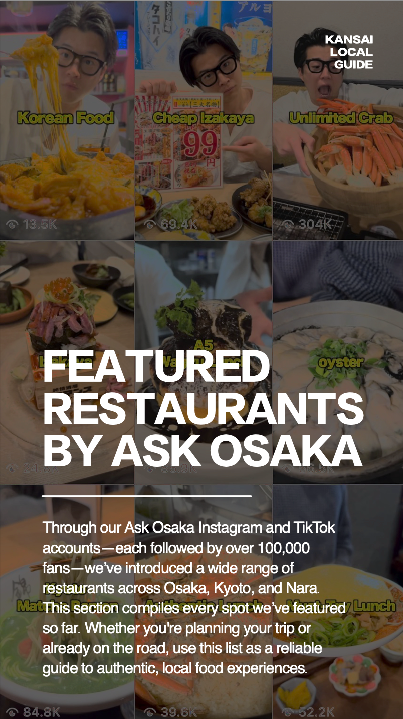 Osaka, Kyoto & Nara Local Guide (PDF)