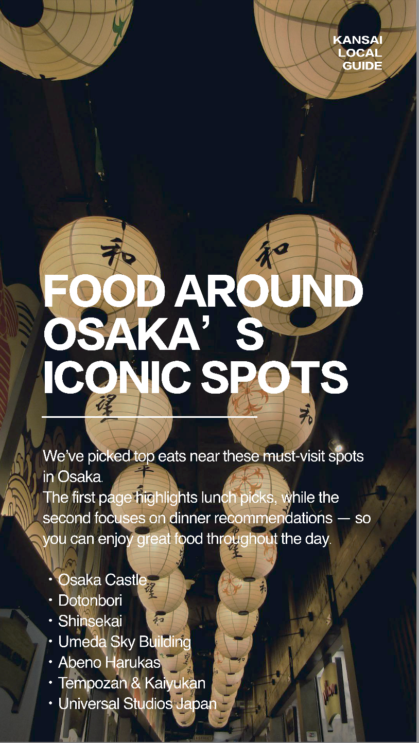 Osaka, Kyoto & Nara Local Guide (PDF)