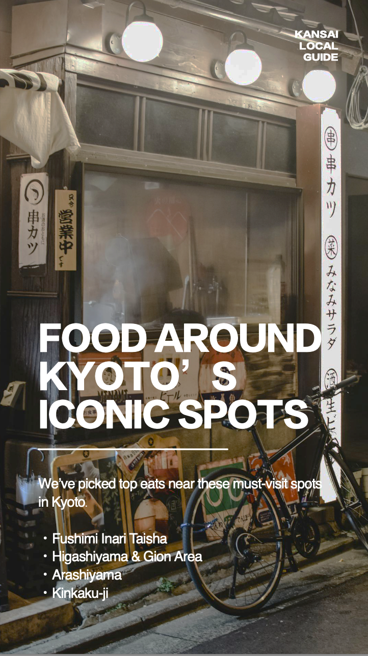 Osaka, Kyoto & Nara Local Guide (PDF)