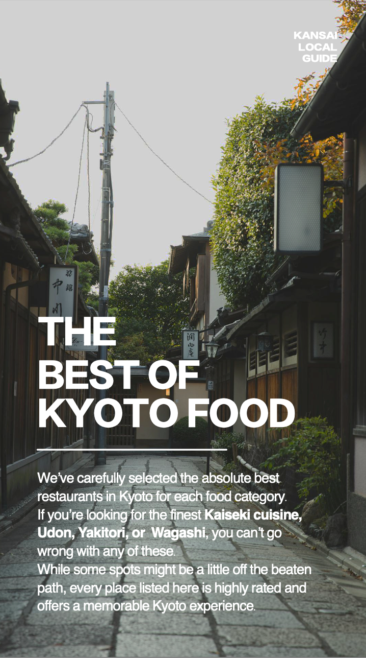 Osaka, Kyoto & Nara Local Guide (PDF)