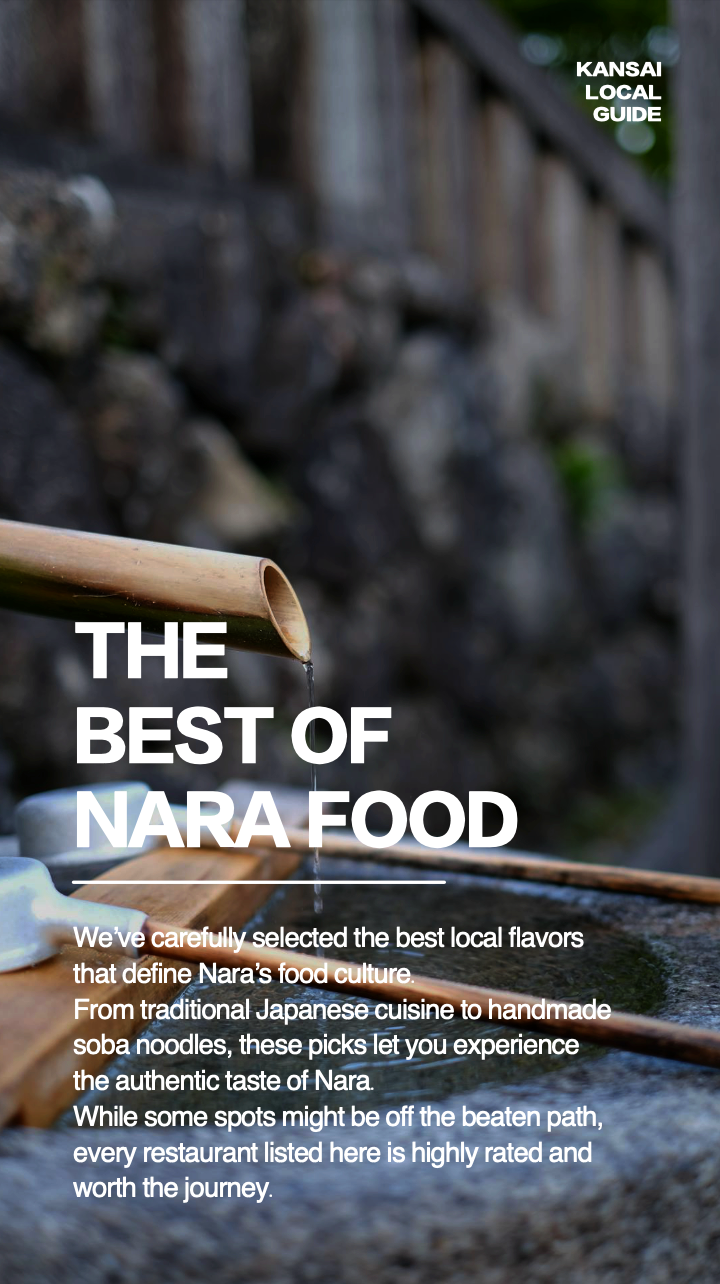 Osaka, Kyoto & Nara Local Guide (PDF)