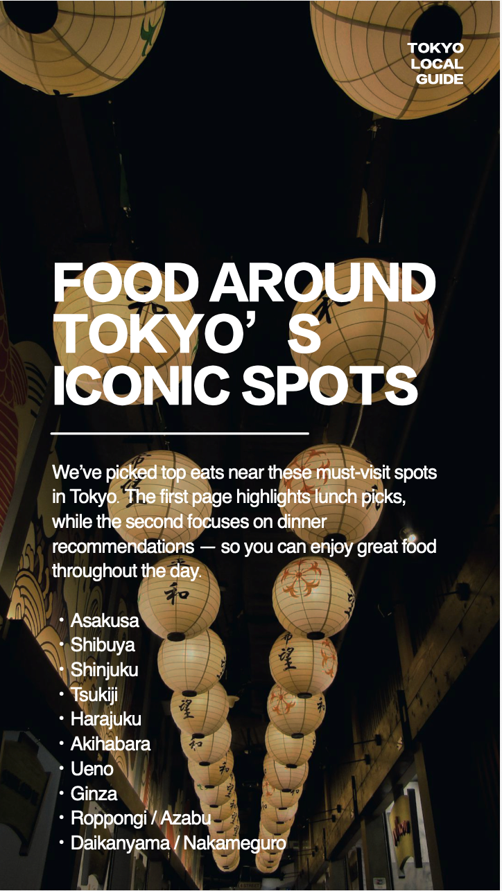 Tokyo Local Food Guidebook