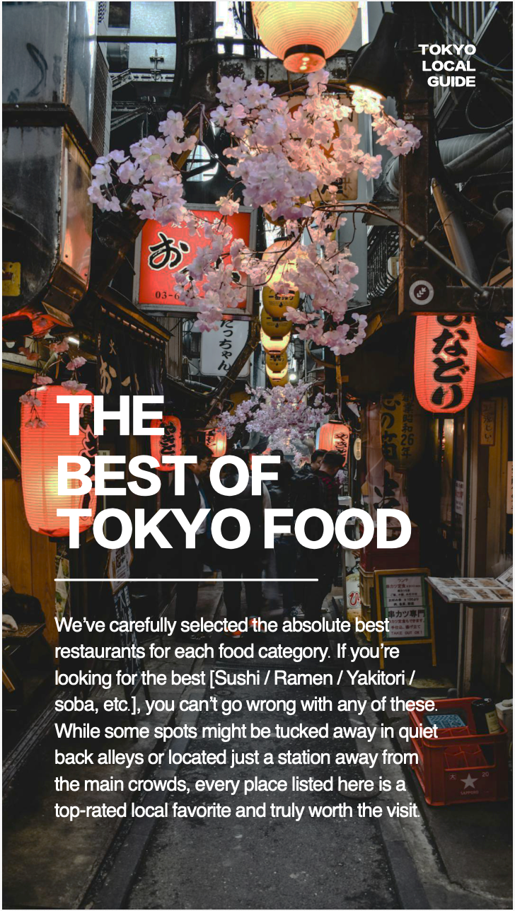 Tokyo Local Food Guidebook