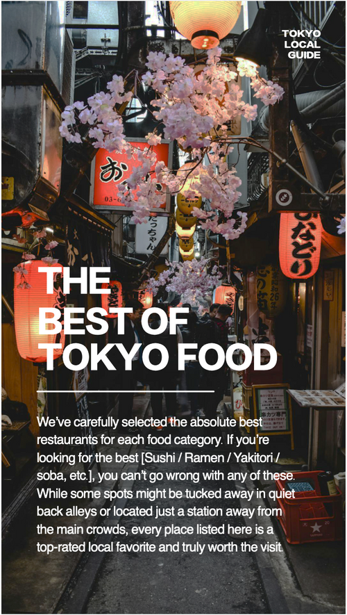 Tokyo Local Food Guidebook