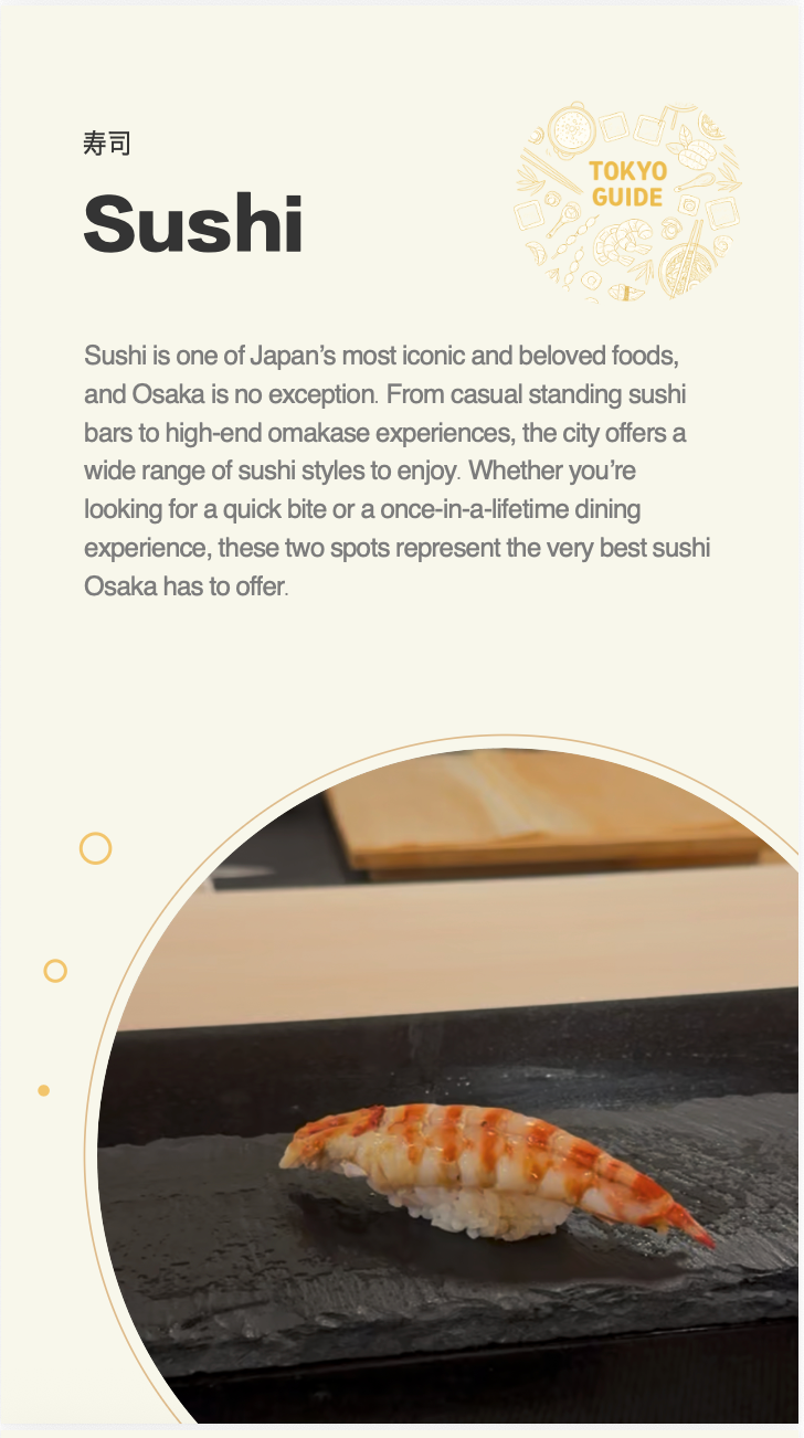 Tokyo Local Food Guidebook
